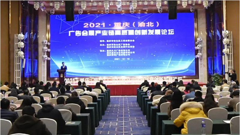 婚庆公司开业活动彩排，这五个步骤不能少**