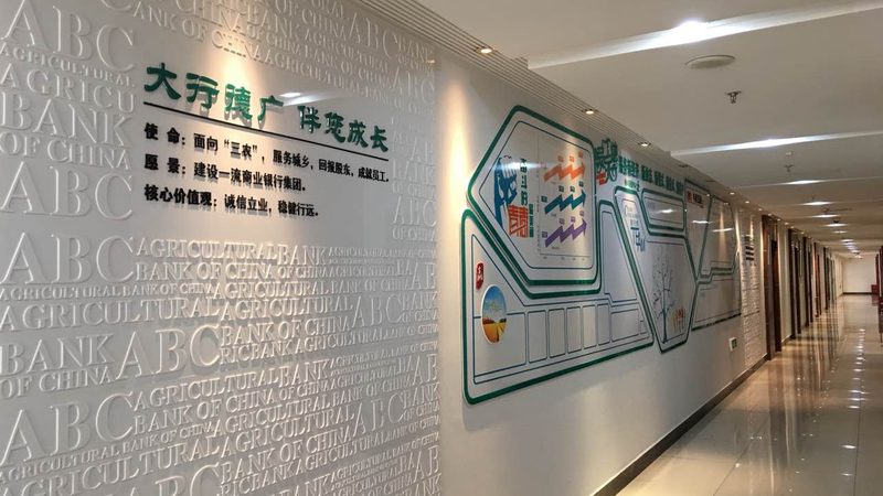 广告制作批发：标准与规范全解析