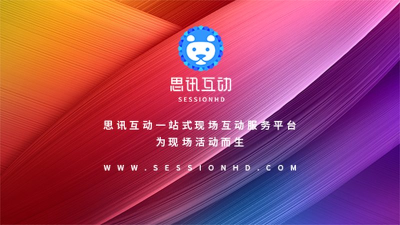 上海标识标牌生产厂家哪家好