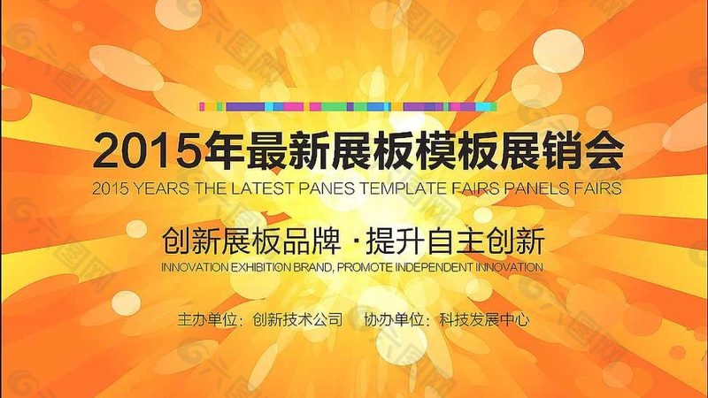 深圳展厅设计：如何规避常见陷阱，打造专业形象**