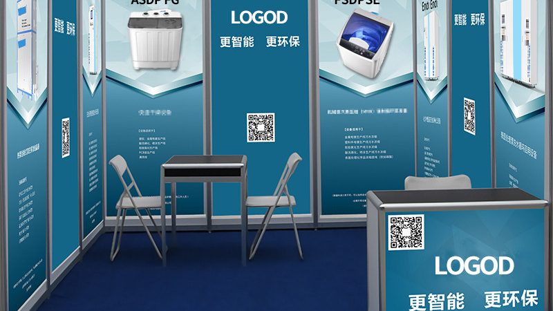 目前市场上广告设计软件种类繁多，主要包括以下几类：