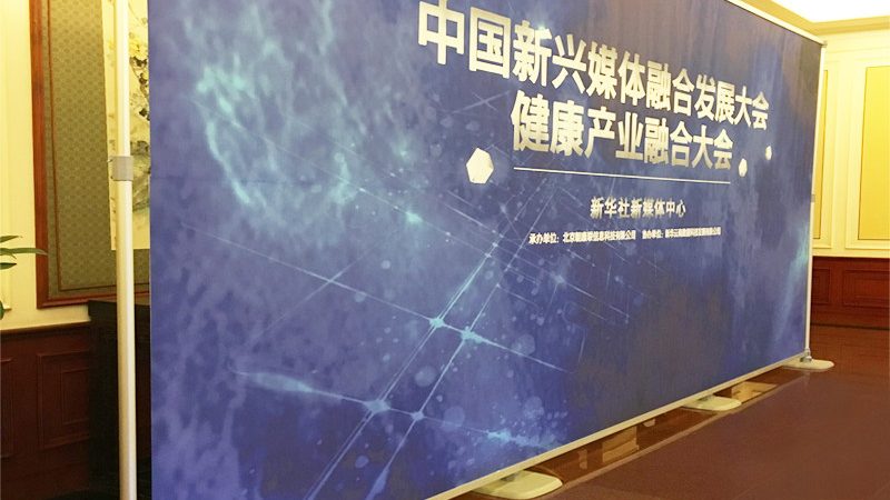 发光字灯箱品牌排名，背后藏着哪些门道