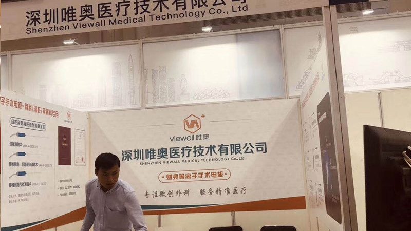 揭秘上海专业喷绘写真：品质与价格的平衡之道