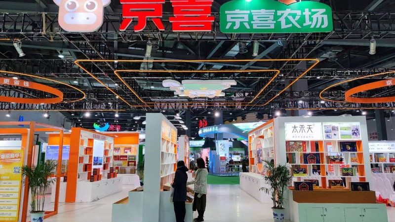 庆典活动场地尺寸测量，这些参数才是关键