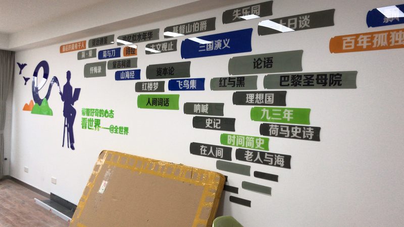 平面设计报价单，别让封面毁了第一印象
