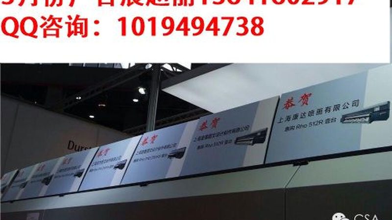 成都纸盒包装生产厂家直销