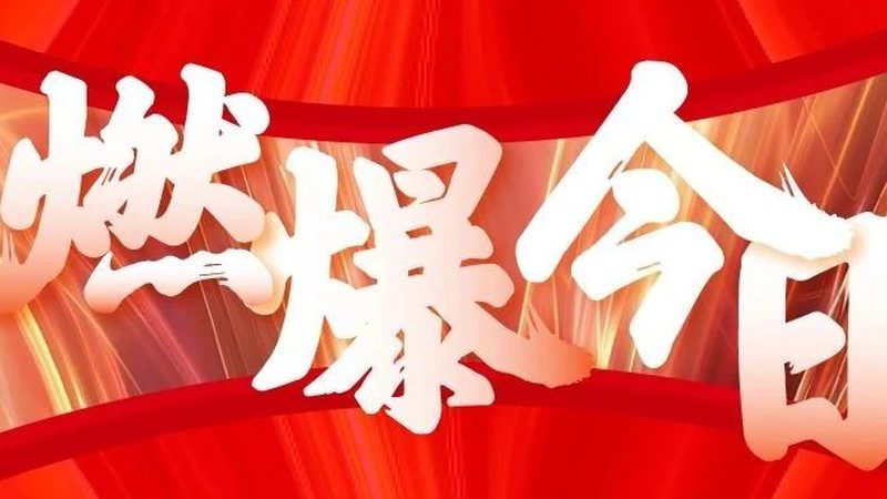 二手舞台搭建设备批发