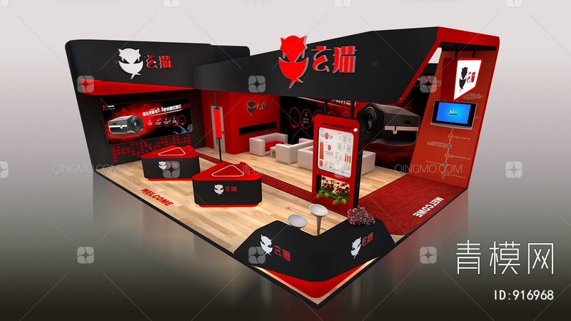 企业Logo设计：收费标准揭秘与价格考量