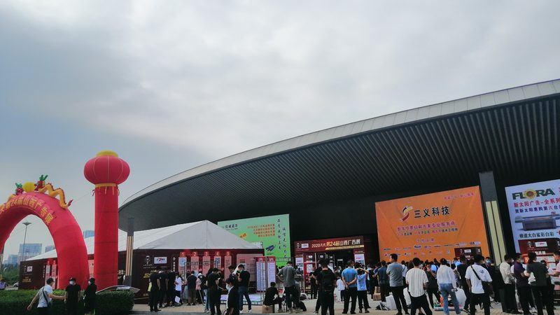 活动搭建舞台尺寸规格揭秘：如何确保专业与合规