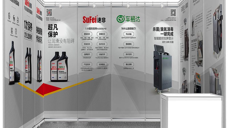 导视系统报价的迷雾：一平米背后藏着多少坑