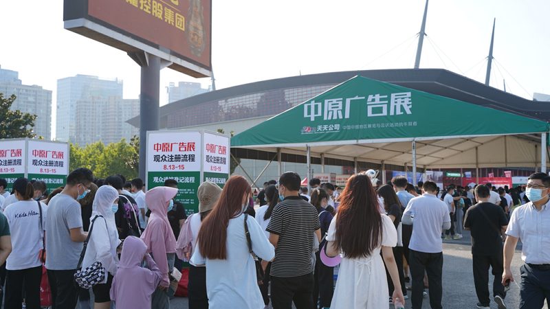 门头招牌定制，从设计到安装的五大关键步骤