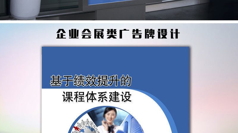 上海灯箱制作厂家排名