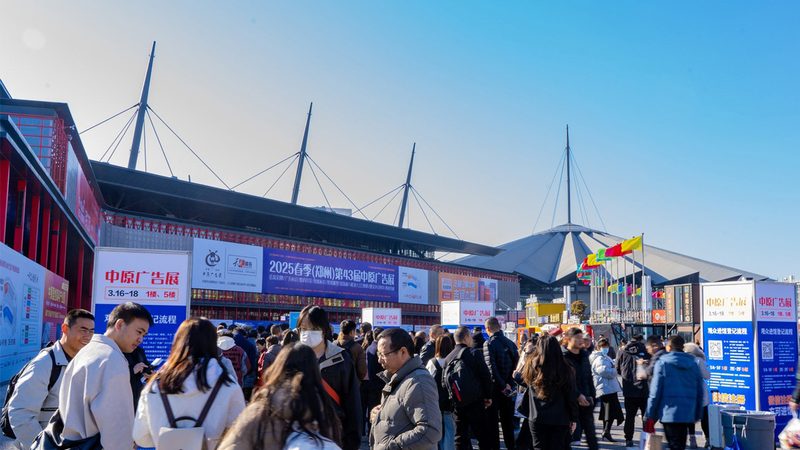 上海广告设计公司品牌策划哪家强